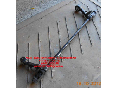 Торсион кабины A7 HOWO A7 AZ1664430021 фото 1 Мурманск