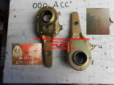 Трещетка задняя (рычаг регулировки тормозов) A7 HOWO A7 AZ9111340040 фото 1 Мурманск