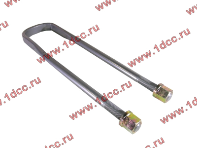 Стремянка задняя с гайками H на мост L=530 М22 П-образная HOWO (ХОВО)  фото 1 Мурманск