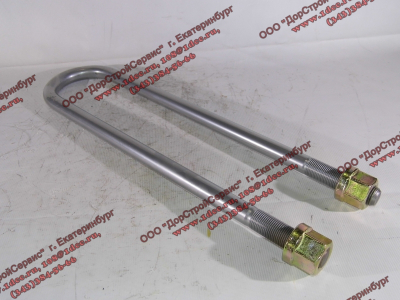 Стремянка задняя с гайками H на мост L=540 М24 HOWO (ХОВО) 1138129500003 фото 1 Мурманск