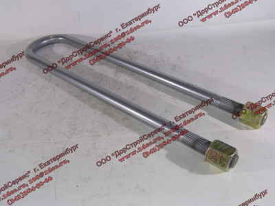 Стремянка задняя с гайками H на мост L=580 М24 HOWO (ХОВО)  фото 1 Мурманск