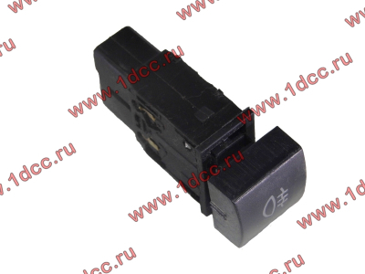 Клавиша противотуманных фар F FAW (ФАВ) 3732070-369 для самосвала фото 1 Мурманск