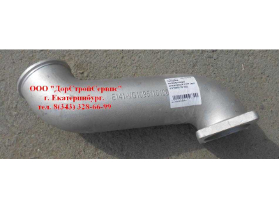 Патрубок интеркулера дюралевый Н А7 HOWO A7 VG1095110100 фото 1 Мурманск