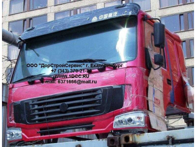 Кабина H2 красная со спальником HOWO (ХОВО) HW76 фото 1 Мурманск