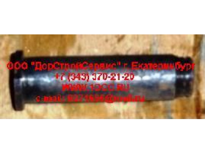 Ось ролика тормозной колодки задней F FAW (ФАВ) 3501046 для самосвала фото 1 Мурманск