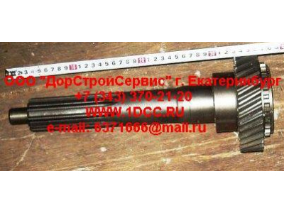 Вал первичный КПП ZF 5S-150GP d-50 H2/H3 КПП (Коробки переключения передач) 2159302060 фото 1 Мурманск