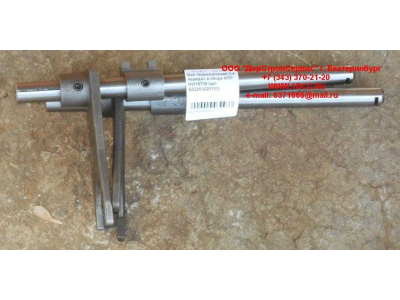 Вал переключения 3-4 передач в сборе КПП HW18709 КПП (Коробки переключения передач) AZ2203220103 фото 1 Мурманск