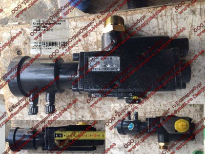 Клапан гидробака H/SH HOWO (ХОВО) 34QHF-000 фото 1 Мурманск