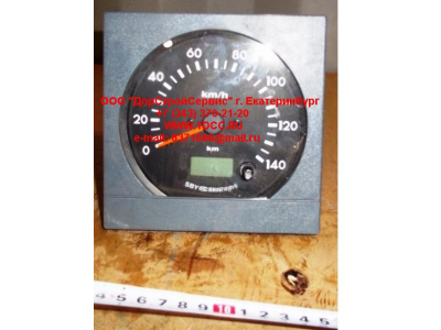 Спидометр SH SHAANXI / Shacman (ШАНКСИ / Шакман) 81.27110.6048 фото 1 Мурманск