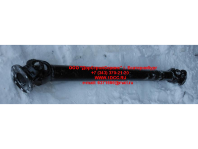 Вал карданный основной без подвесного L-1700, d-175, 8 отв. H2/H3 HOWO (ХОВО) AZ9114311700 фото 1 Мурманск