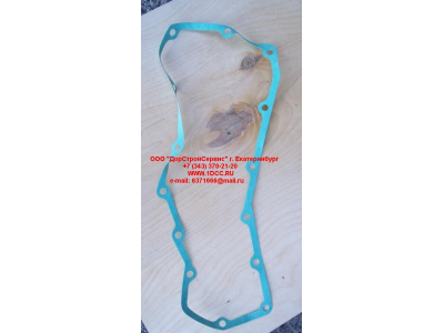 Прокладка крышки теплообменника короткая H HOWO (ХОВО) VG1540010015 фото 1 Мурманск
