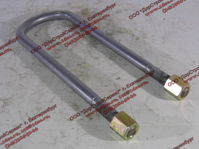 Стремянка передняя с гайками L=240-340 М18 H HOWO (ХОВО) 199014520259 фото 1 Мурманск