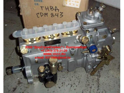 ТНВД CDM 843 Lonking CDM (СДМ) 13025711 фото 1 Мурманск