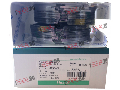 Кольца поршневые C4/DF4 CAMC (КАМК) 4955651 фото 1 Мурманск