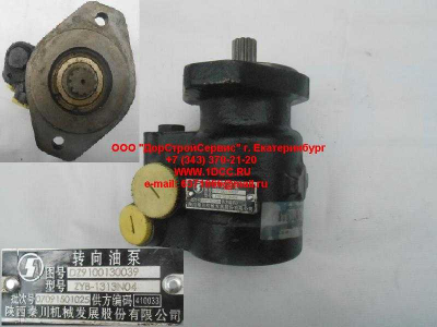 Насос ГУРа SH SHAANXI / Shacman (ШАНКСИ / Шакман) DZ9100130039 фото 1 Мурманск