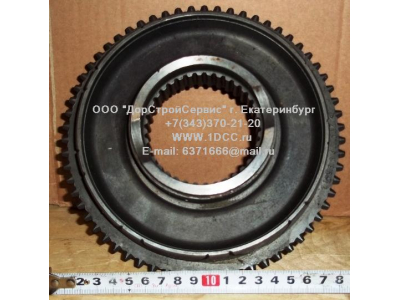 Ступица синхронизации повышенной/пониженной передач КПП ZF 5S-150GP H 2159333002 КПП (Коробки переключения передач) 2159333002 фото 1 Мурманск