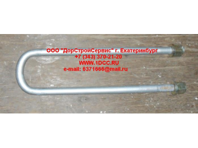 Стремянка задняя с гайками H на мост L=500 М24 HOWO (ХОВО) 48C фото 1 Мурманск