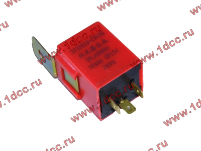 Реле поворота DF DONG FENG (ДОНГ ФЕНГ) 3735010-C0100 для самосвала фото 1 Мурманск