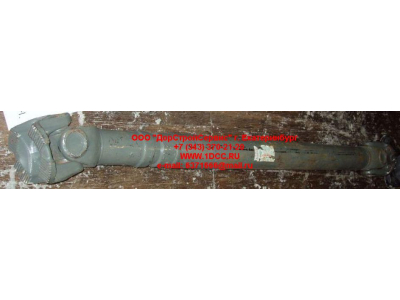 Вал карданный основной без подвесного L-1600, d-180, 4 отв. H2/H3 HOWO (ХОВО) AZ9114311600 фото 1 Мурманск