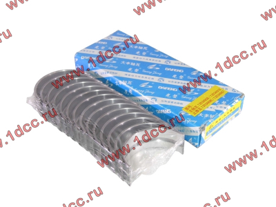 Вкладыши коренные стандарт +0.00 (14шт) LONGGONG CDM833 Lonking CDM (СДМ) 13034908/13034916 фото 1 Мурманск