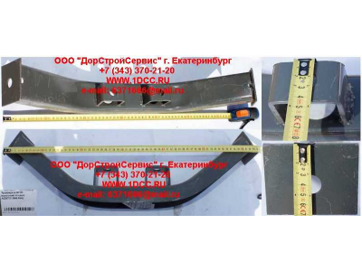 Траверса КПП высокая H HOWO (ХОВО) AZ9731596160 фото 1 Мурманск