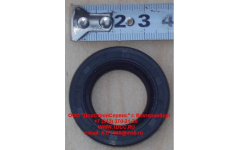 Сальник 25х47х7 H фото Мурманск