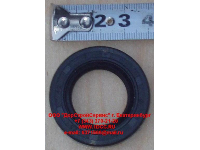 Сальник 25х47х7 H Разное  фото 1 Мурманск