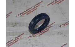 Сальник 26х37х7 H фото Мурманск