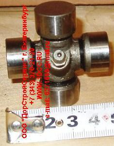 Крестовина D-18 рулевого вала H2/H3 HOWO (ХОВО)  фото 1 Мурманск