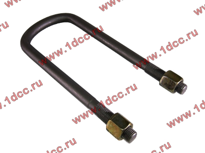 Стремянка передняя с гайками L=280 M18 H HOWO (ХОВО) JP 26C фото 1 Мурманск