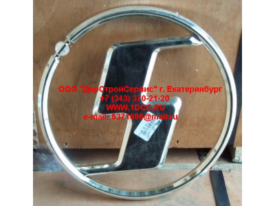 Логотип решетки SH SHAANXI / Shacman (ШАНКСИ / Шакман) DZ1600930003 фото 1 Мурманск