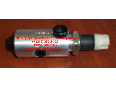 Клапан на сцепление H HOWO (ХОВО) 199100360031 фото 1 Мурманск