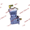 Компрессор пневмотормозов 1 цилиндровый WP10 (2010-2011) SH SHAANXI / Shacman (ШАНКСИ / Шакман) 612600130390 фото 2 Мурманск
