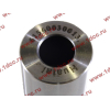 Палец поршневой D=50 L=115 H HOWO (ХОВО) 61560030013 фото 4 Мурманск