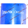 Сайлентблок торсиона кабины H2/H3 CREATEK CREATEK AZ1642430061/CK8261 фото 4 Мурманск